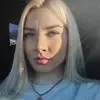 Отзыв от Ираида Дьяконова